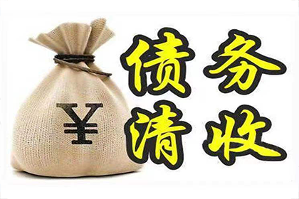 借钱未果，面对否认该如何应对？