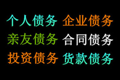 陈某与李某借贷争议案件
